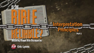 2. Interpretation Principles (Part 1)