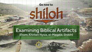 Bonus: Examining Biblical Artifacts