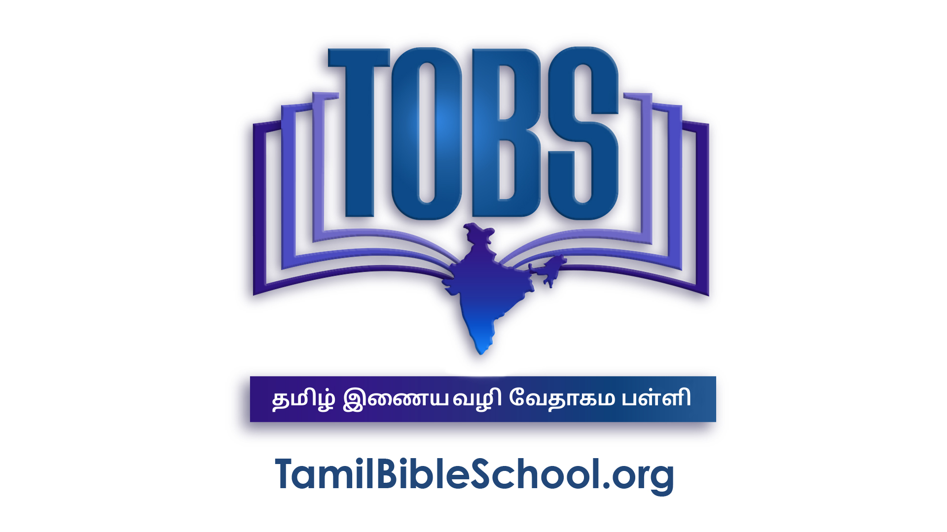 Tamilbibleshool thumbnail