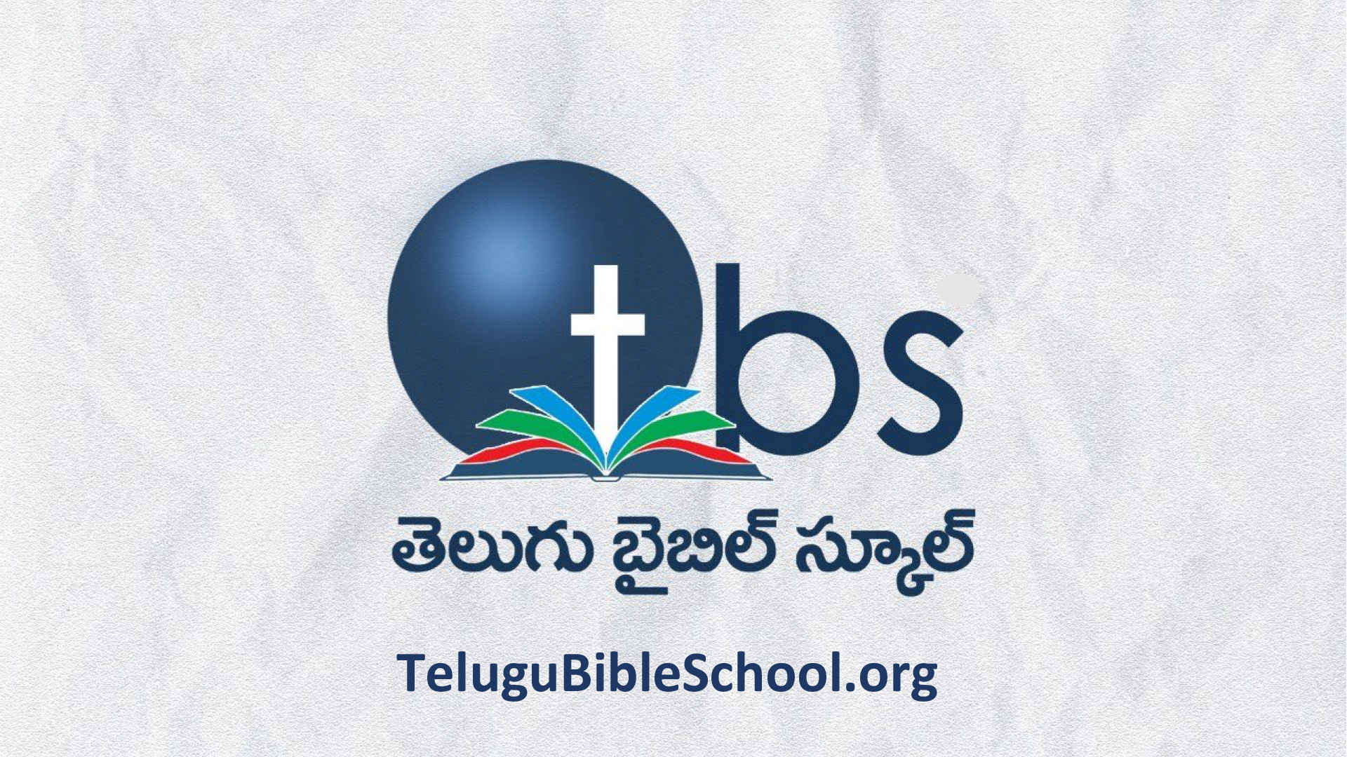 Telugubibleshool thumbnail