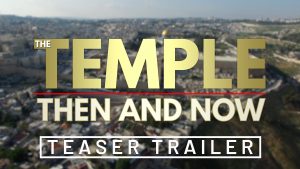 The Temple: Then and Now (Teaser)