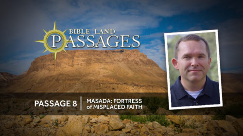 Passage 8 - Masada by Gary Massey